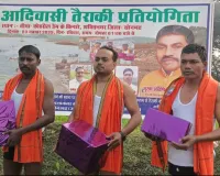 अनपरा में आदिवासी तैराकी खेल प्रतियोगिता संपन्न आपदा से बचाव के लिए जागरूकता पर ज़ोर