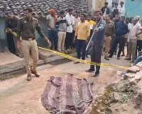 कलयुगी भतीजे ने अपनी रिश्ते की चाची को दौडा कर कुल्हाड़ी से कई वार किए मौके पर ही मौत