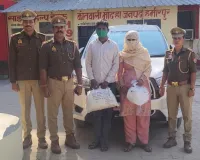 अंतर्जनपदीय तस्कर गिरफ्तार, 4 किलो अवैध गांजा व चोरी का सोने का हार बरामद