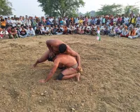 सैरों के मेला में  हुआ विशाल दंगल का आयोजन