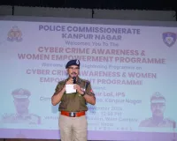 साइबर अपराध पर एचबीटीयू कानपुर में वर्कशॉप का आयोजन, जागरुकता ही बचाव - डीजीपी 