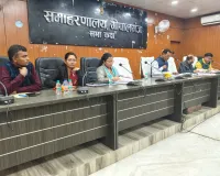 जिला पदाधिकारी पवन कुमार सिन्हा द्वारा राजस्व विभाग की समीक्षा बैठक आयोजित, खारिज-दाखिल लंबित न रखने का सख्त निर्देश