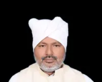 बिहार में नीतीश सरकार द्वारा चीनी मिलों को खोलने एवं चालू करने का निर्णय ऐतिहासिक कदम - प्रमोद पटेल प्रदेश महासचिव