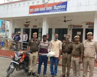 गांजा के साथ दो आरोपी गिरफ्तार