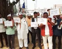 दलित उत्पीड़न पर अपनी जनता पार्टी ने डीएम सौंपा ज्ञापन