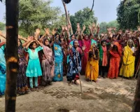 फ़्लोरोसिस प्रभावित कोन क्षेत्र में जल संकट गहराया हर घर नल योजना बनी अभिशाप