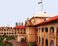 70 साल में भी वेस्ट यूपी नही बनी हाईकोर्ट बेंच  