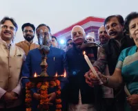 हिंदुस्तान हस्तशिल्प महोत्सव-2025 का गंगा आरती के साथ शुभारंभ।