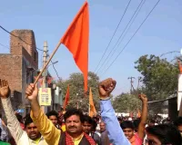 25 नवंबर 2025 को अयोध्या के राम जन्मभूमि मंदिर में ध्वजारोहण कार्यक्रम।