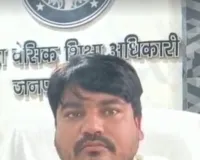 15 करोड़ के टेंडर में 15% कमीशन की मांग का आरोप : बीएसए समेत तीन पर एफआईआर के आदेश