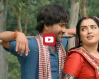 Bhojpuri Song: निरहुआ का गाना ‘मरून कलर सड़िया’ बना सुपरहिट, यूट्यूब पर 300 मिलियन पार