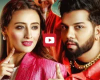 Bhojpuri Song: श्वेता महारा और नीलकमल की जोड़ी ने मचाई धूम, हर तरफ वायरल हुआ वीडियो 