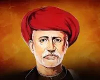 ज्योतिबा फुले: बराबरी के उस अलख के प्रथम यात्री