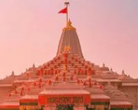 पाकिस्तान ने धर्मध्वजा का विरोध कर भारत पर  लगाए आरोप, पहले अपने गिरेबान में झाँके पाकिस्तान