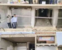 बस्ती विकास प्राधिकरण ने की बड़ी कार्रवाई, 29 अवैध दुकानों को किया सील