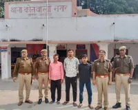 घर में घुसकर जानलेवा हमला करने वाले तीन अभियुक्त गिरफ्तार