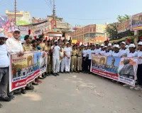 Kushinagar : रन फॉर यूनिटी की पडरौना में निकली पदयात्रा