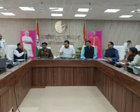 सिविल सर्विसेज ऑफिसर्स को दी गई अम्बेडकर नगर जनपद की भौगोलिक, प्रशासनिक एवं विकास योजनाओं की विस्तृत जानकारी