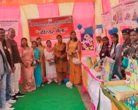 पं. दीनदयाल उपाध्याय राजकीय इंटर कॉलेज में कैरियर गाइडेंस मेला