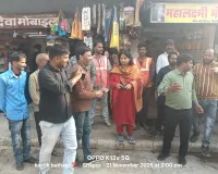 नगर पालिका परिषद् अधिशासी अधिकारी नीलम चौधरी के नेतृत्व में चलाया गया अतिक्रमण हटाओ अभियान