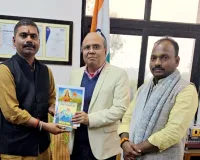 आरएसएस के सह प्रांत प्रचारक संजय ने आरेडिका के जीएम से किया संपर्क