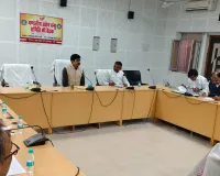 विधान परिषद के गोरखपुर-फैजाबाद खण्ड शिक्षक निर्वाचन क्षेत्र की निर्वाचक नामावलियों के पुनरीक्षण हेतु संशोधित कार्यक्रम जारी किया गया