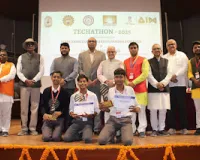 विकसित भारत का सपना–तकनीक और नवाचार से होगा साकार” : गोविन्द चन्द्र महंत