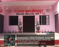 CHO अनीता चौधरी आयुष्मान आरोग्य मंदिर केशवापुर से डियूटी से मिली गायब