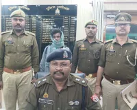 नाबालिग से दुष्कर्म का आरोपी दबोचा गया 