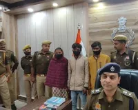 हत्या कांड का 24 घंटे में खुलासा: पत्नी, प्रेमी और उसके साथी सहित तीन गिरफ्तार, आला-कत्ल बरामद