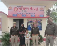 थाना दुर्गागंज की तत्परता से गुमशुदा बच्ची को मात्र 02 घंटे के अंदर सकुशल परिजनों को सुपुर्द किया गया।