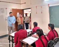डीएम ने बालिका विद्यालय का किया औचक निरीक्षण, सुरक्षा, स्वच्छता में कमी पर जताई नाराज़गी 