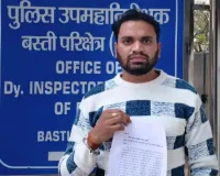 पत्नी लगा रही नपुंसक होने का फर्जी आरोप, पीड़ित पति ने डीआईजी से लगाई गुहार