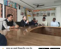 एसडीएम अरुण गिरी ने नगर पंचायत सुरियावां में एसआईआर कार्यों पर की विस्तृत चर्चा