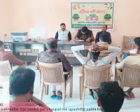 कुशीनगर : पखनहा में महिला कल्याण जागरुकता का हुआ आयोजन