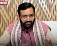 Haryana: हरियाणा में 13 हजार लोगों को मिलेगा रोजगार, जाने सरकार का नया प्लान ?