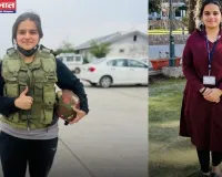 Success Story: 23 की उम्र में पहले प्रयास में बनी IAS अफसर, पिता करते है बिजली विभाग में नौकरी