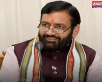 Haryana: हरियाणा सरकार ने किए ये 5 बड़े बदलाव, देखें इनकी पूरी जानकारी 