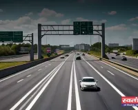 Expressway: जल्द शुरू होगा ये नया एक्सप्रेसवे, घंटों का सफर केवल 40 मिनट में होगा पूरा 