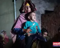 Haryana: हरियाणा में घोड़ी पर चढ़ा निकाला बेटी का बनवारा, समाज में पेश की अनोखी मिसाल