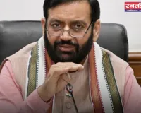 Haryana: हरियाणा में होगा ये बड़ा बदलाव, लोगों को मिलेगा इन नई योजनाओं का लाभ 