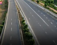 Expressway: हरियाणा-राजस्थान समेत इन 6 राज्यों के लिए बड़ी खुशखबरी, इस दिन से शुरू होगा 8 लेन एक्सप्रेसवे