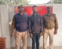 चिलुआताल में फर्जी दस्तावेजों के जरिए जमीन बैनामा कराने वाला 15,000 रुपये का इनामिया  अभियुक्त गिरफ्तार