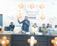 क्षेत्र पंचायत की बैठक से गायब रहे कई विभाग