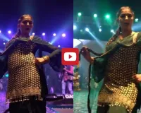 Sapna Choudhary: हरियाणवी डांस क्वीन सपना चौधरी का 'बैरन' गाना बना सोशल मीडिया पर हिट, फैंस बोले- नागिन सी लहराई कमरिया