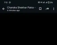 मंडलीय अधिवेशन एवं शिक्षक संगोष्ठी : छात्र-केंद्रित शिक्षा की दिशा में सार्थक पहल