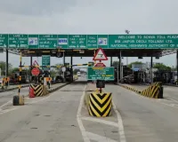 टोल प्लाज़ा में दरिंदगी का पर्दाफाश:।