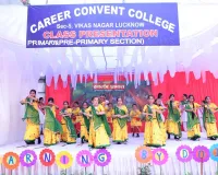 लखनऊ कैरियर कॉन्वेंट कॉलेज में किंडरगार्टन क्लास प्रेजेंटेशन