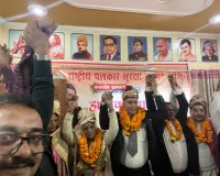 पत्रकारिता और न्यायपालिका, लोकतंत्र के दो सशक्त स्तंभ: SC वरिष्ठ अधिवक्ता डॉ. ए. पी. सिंह 