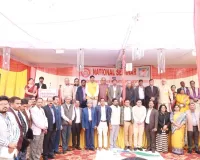 आचार्य नरेंद्र देव टीचर्स ट्रेनिंग पीजी कॉलेज, सीतापुर में आईएएनआरसी के अंतर्गत राष्ट्रीय सेमिनार संपन्न